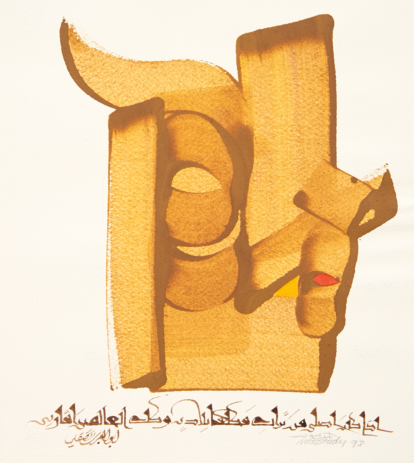 Calligraphie
