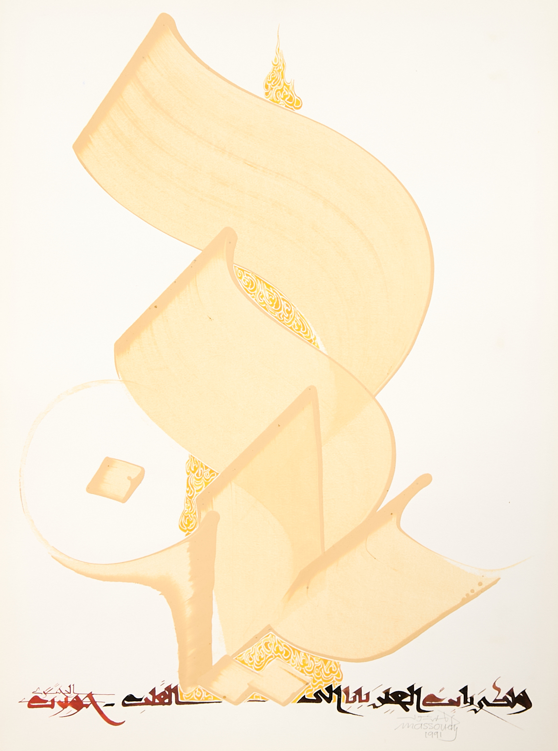 Calligraphie