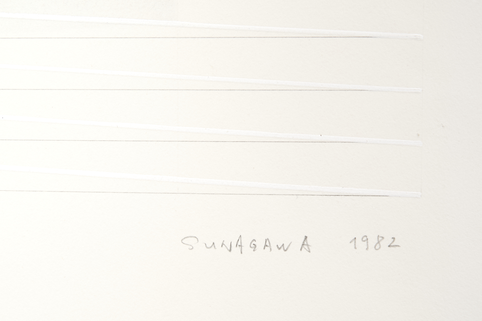Haruhiko Sunagawa (1946-2022)