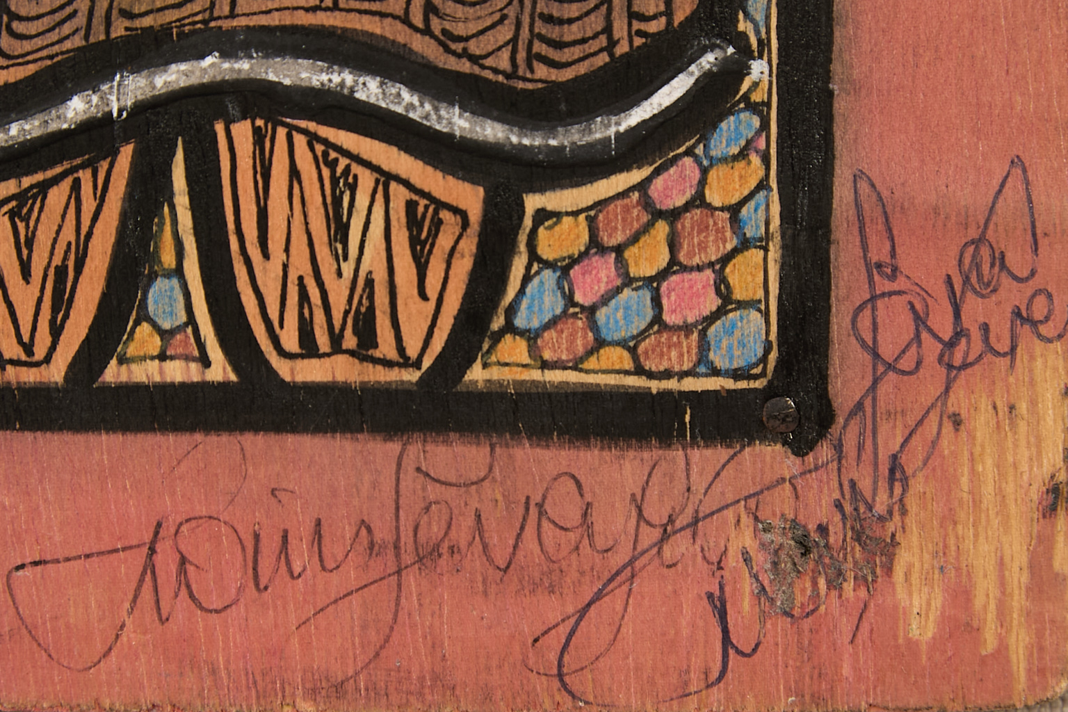 Artiste nigérian du XXe siècle dans le goût de Twins Seven-Seven (1944-2011)