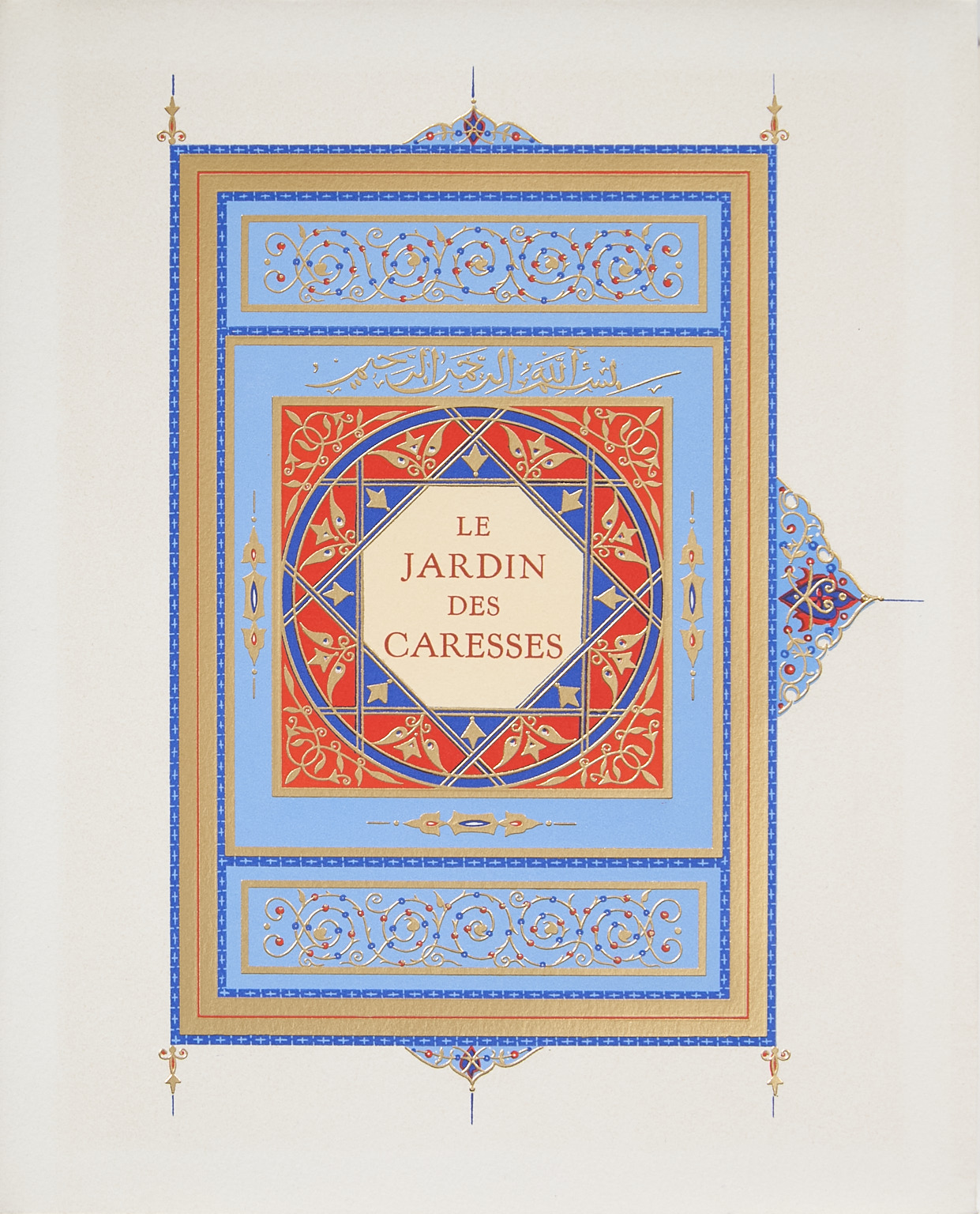 [NOGUÈRES (V.-L.)] - SAADI - Toussaint (Franz - trad.).