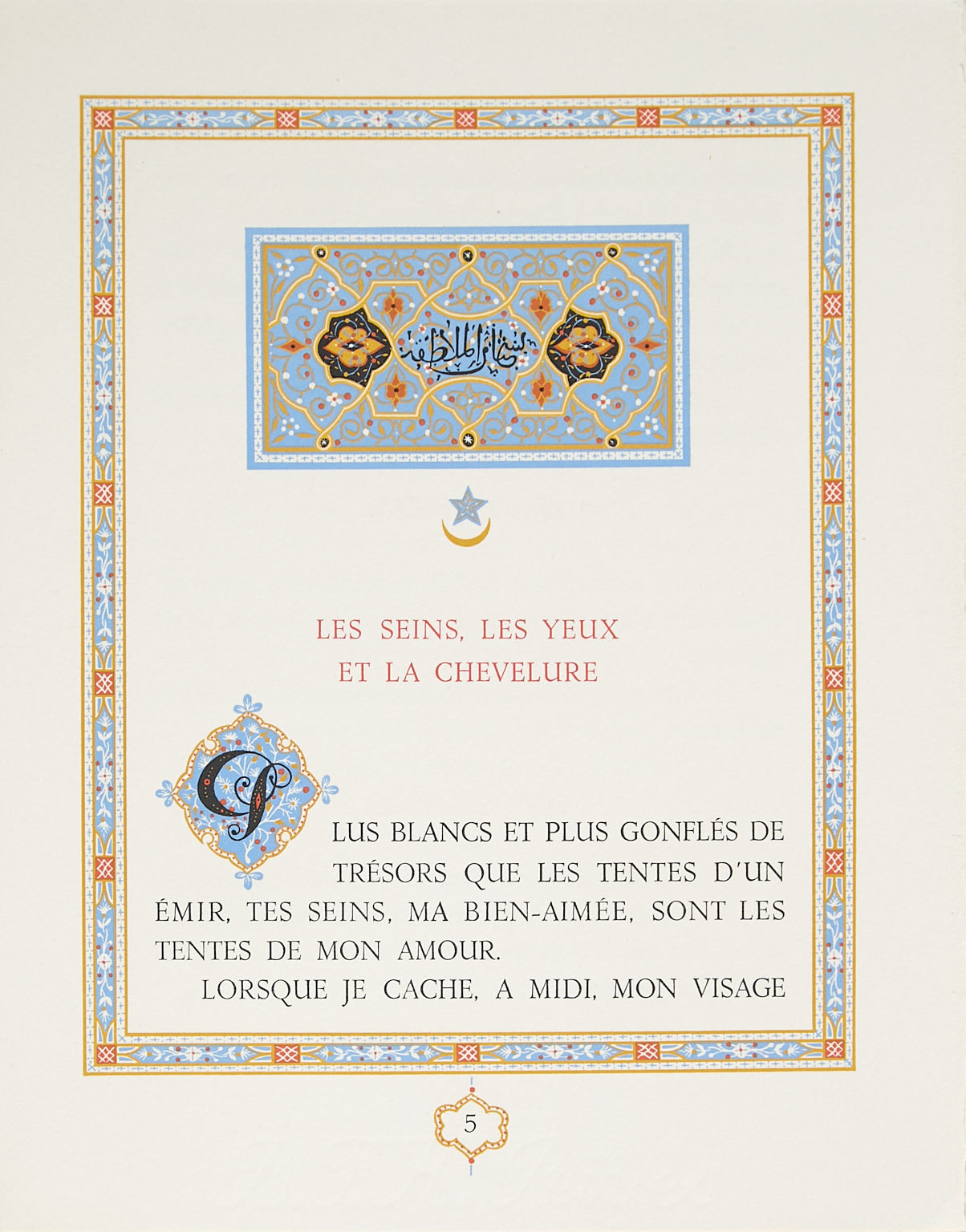 [NOGUÈRES (V.-L.)] - SAADI - Toussaint (Franz - trad.).