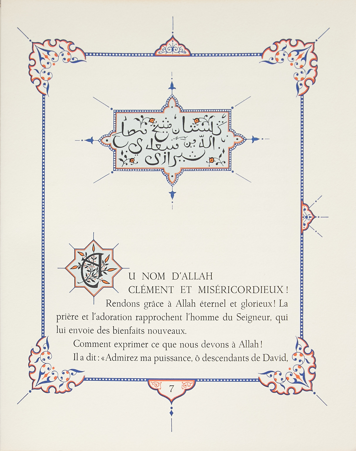 [NOGUÈRES (V.-L.)] - SAADI - Toussaint (Franz - trad.).