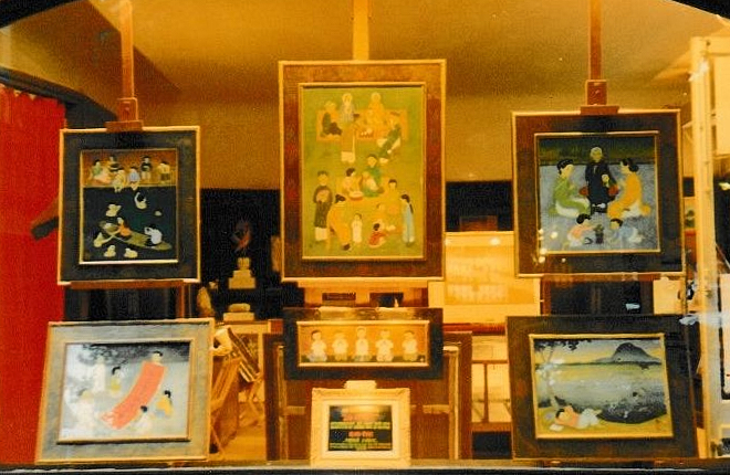 Mai-Thu, Mai Trung Thứ dit (1906-1980)