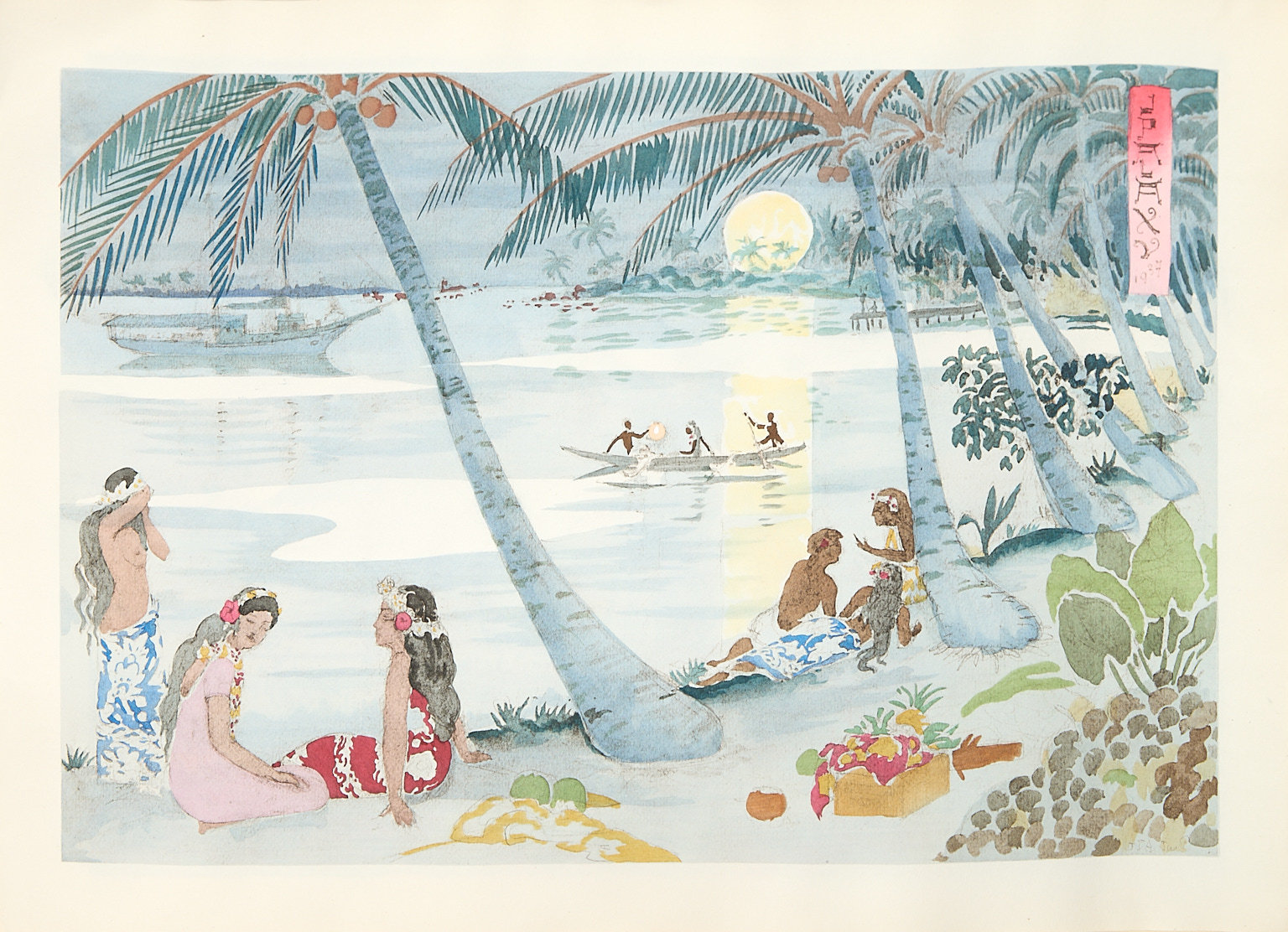 Jean-Paul Alaux (1876-1955)