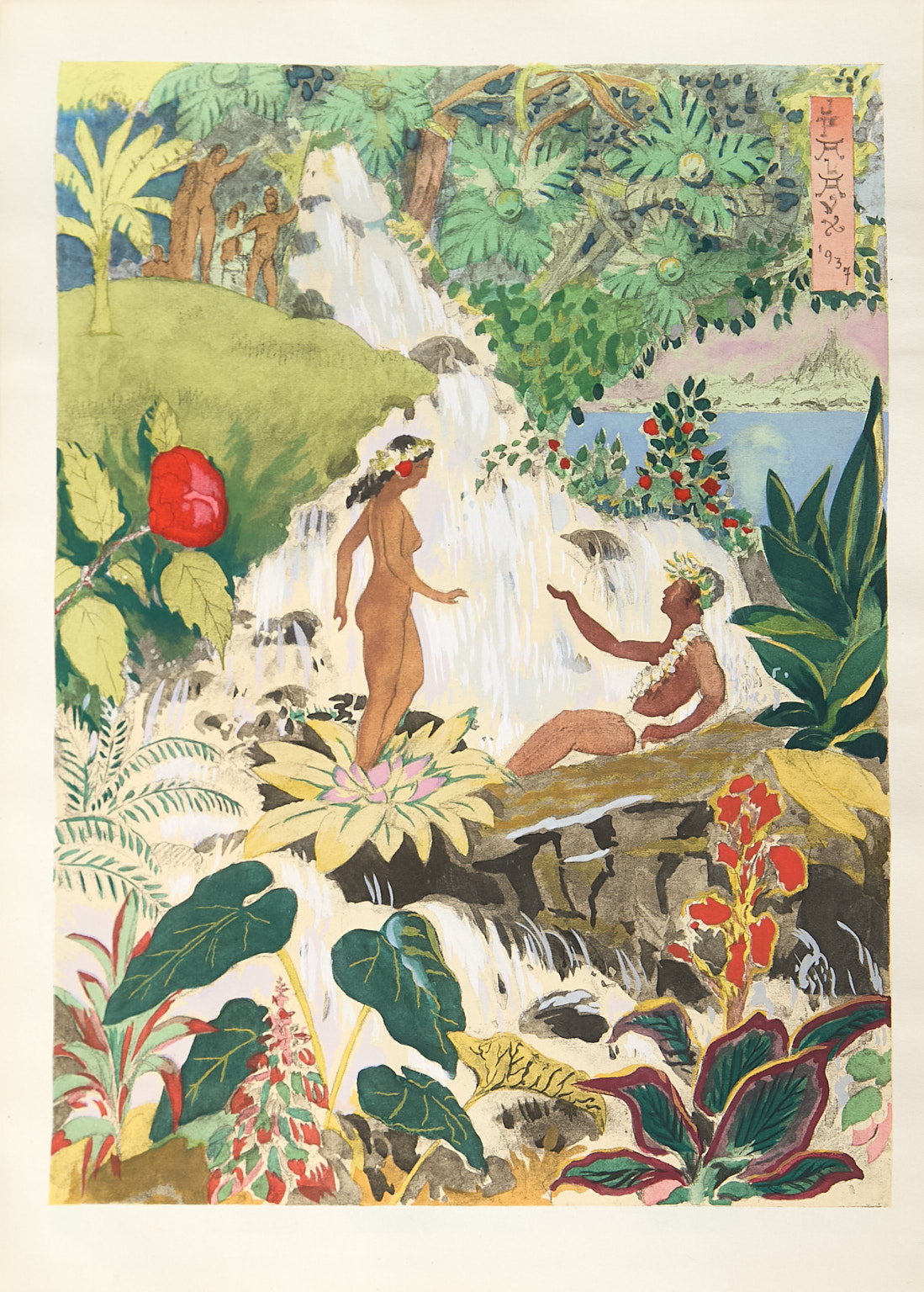 Jean-Paul Alaux (1876-1955)