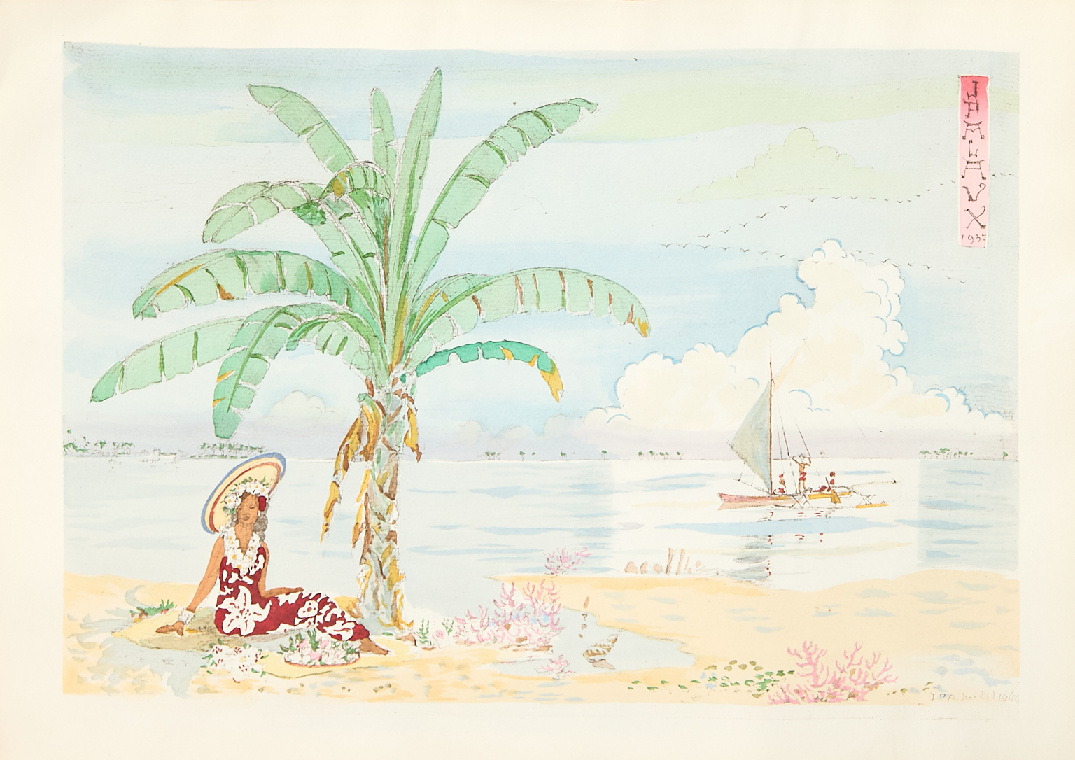 Jean-Paul Alaux (1876-1955)