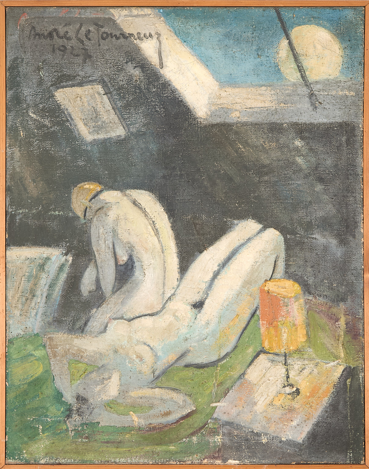 Étude