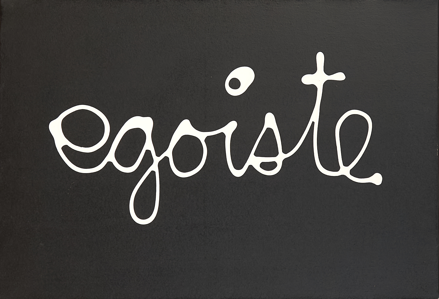 Égoïste