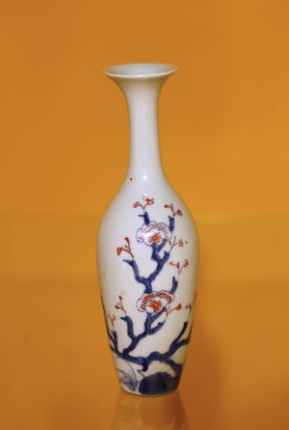 Petit vase