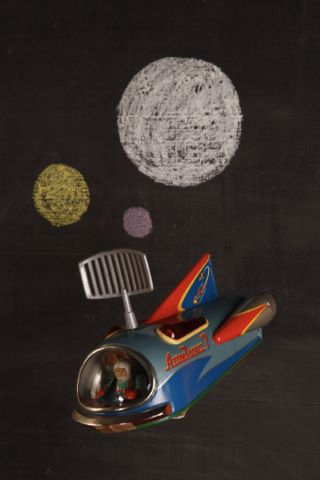 Atom Rocket 7