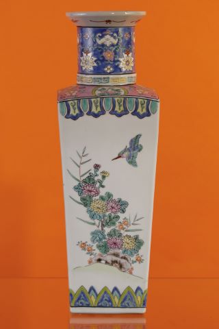 Vase rectangulaire
