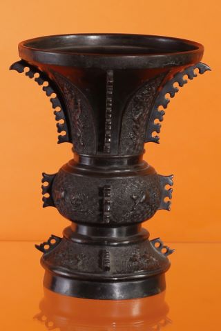 Japon Vase cornet