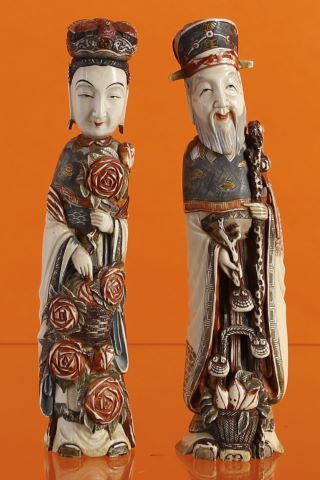 Couple de mandarins