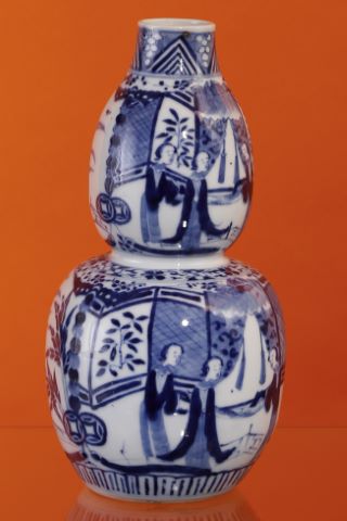Vase coloquinte