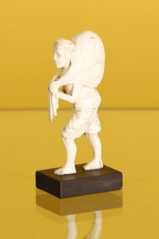 Figurine