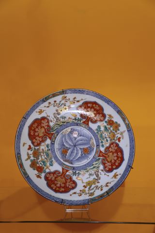 Grand plat