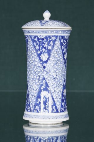 Chine Pot couvert