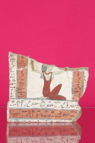 Fragment de sarcophage