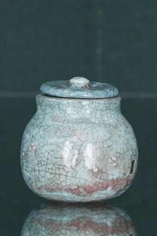 Boîte craquelée turquoise