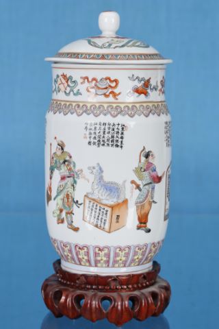 Vase couvert