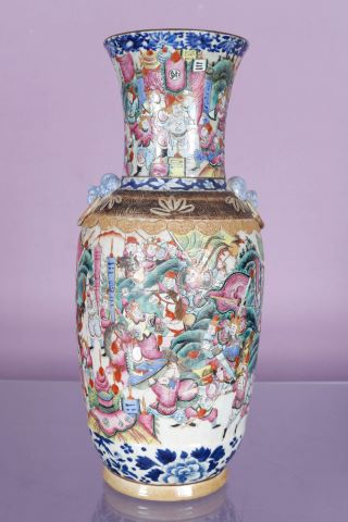 Grand vase