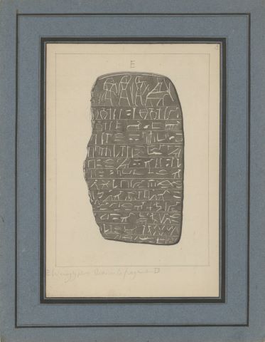 Stèle du Dieu Horus sur les crocodiles de dos