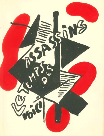 Fernand Léger (1881-1955) - Arthur Rimbaud...