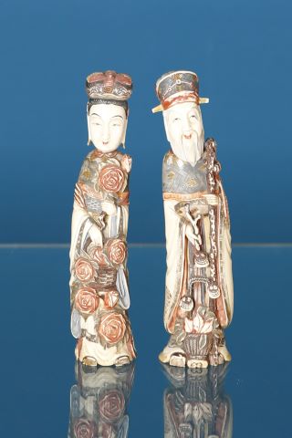 Couple de mandarins