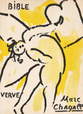 Marc Chagall (1887-1985), d’après Dessin...