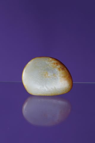 Galet