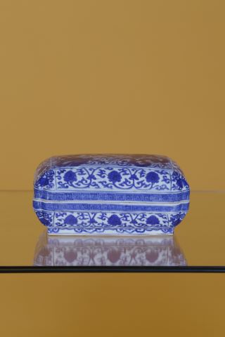 Boîte couverte rectangulaire