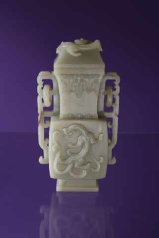 Vase couvert