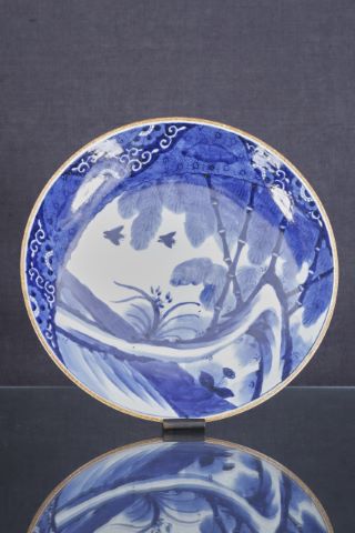 Japon Grand plat