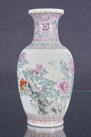 Chine Vase