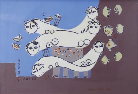 Nafir Boaba (né en 1929) Platà
