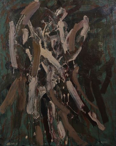 Shimon Avni (né en 1932) Composition abstraite