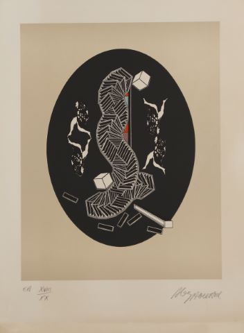 L'Explorateur du vide