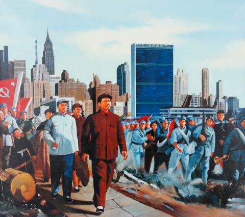 Erró (né en 1932) Mao à New York