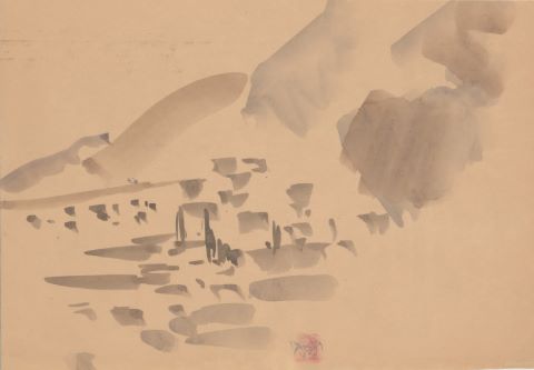 Paysage