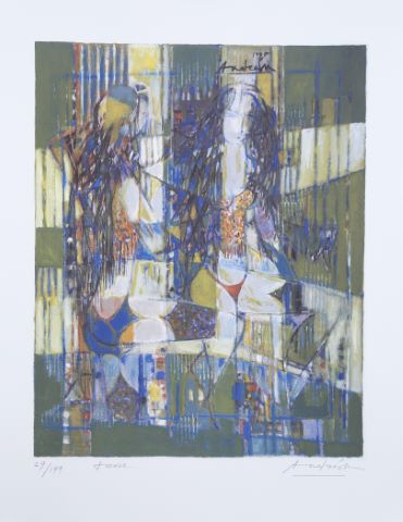 Constantin Andreou (1917-2007) Danse