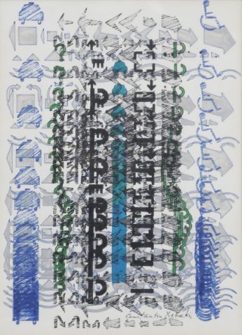 Constantin Xenakis (né en 1931) Composition