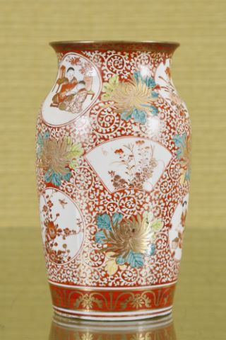 Chine Vase