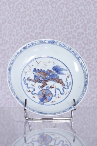 Chine Coupe