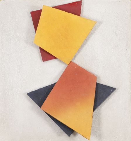 Arthur Luiz Piza (1928-2017) Sculpture TC3