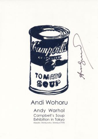 Portfolio Andi Wohoru, Andy Warhol Campbell's soup [11 gravures]