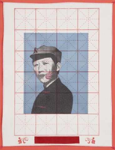 Rouge series, the young Mao