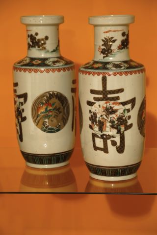 Paire de vases