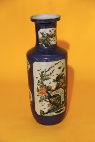 Important vase