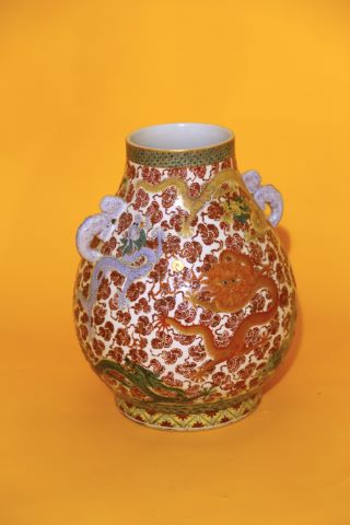 Vase